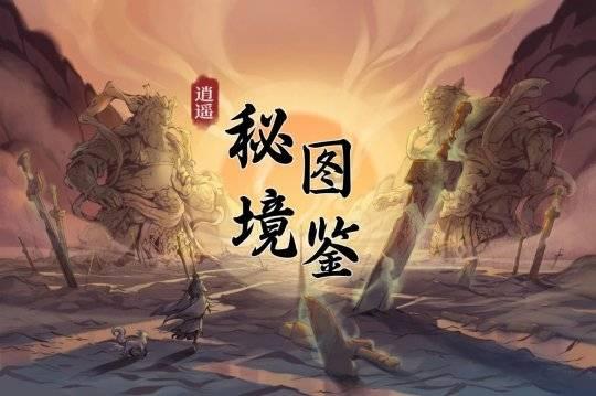 1月28日至2月25日:桃花盛开、财富翻倍、贵人相助的5大星座