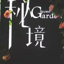 广元昭化：全力打通税惠政策应享尽享“最后一公里”
