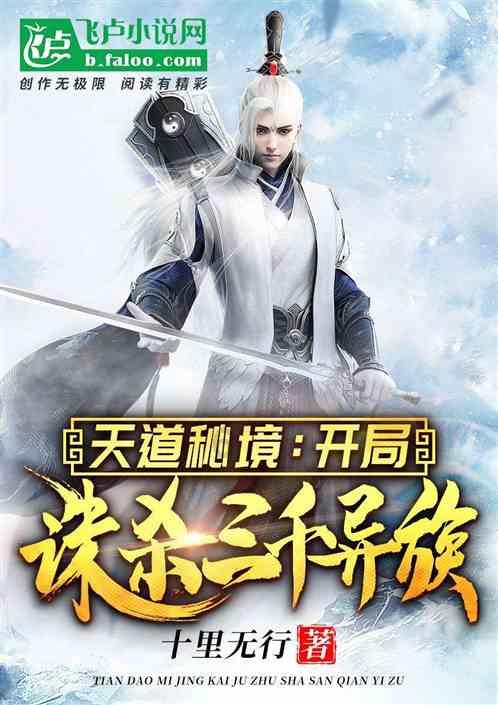 逃离密苏里州花园