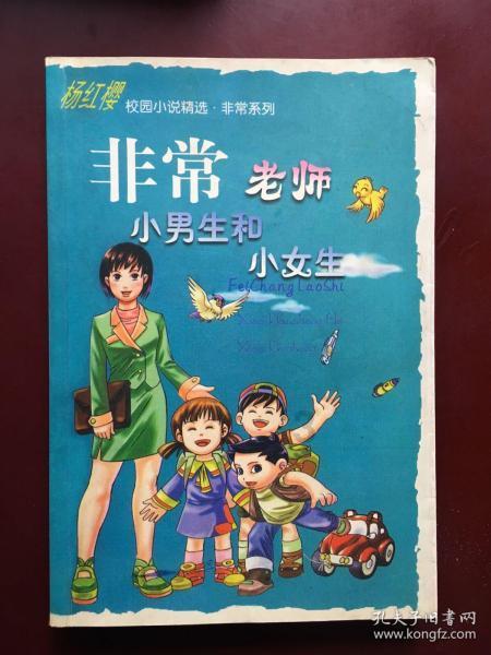 洛阳在山西繁峙什么方位?-最全面的知识问答网站