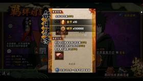 牛仔复仇记