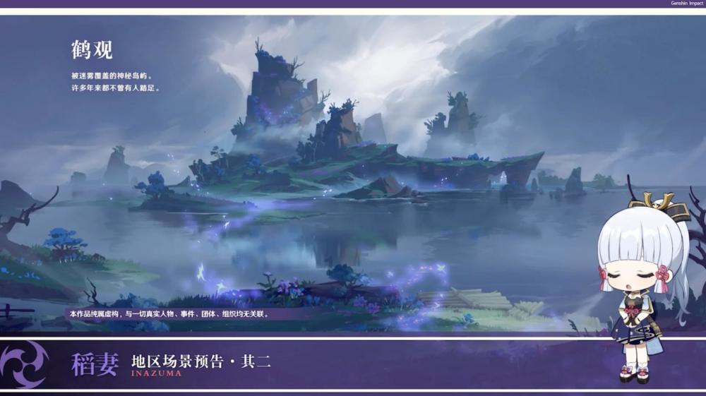 扎根山区 呵护学生——记福州好人、“保姆校长”李维群