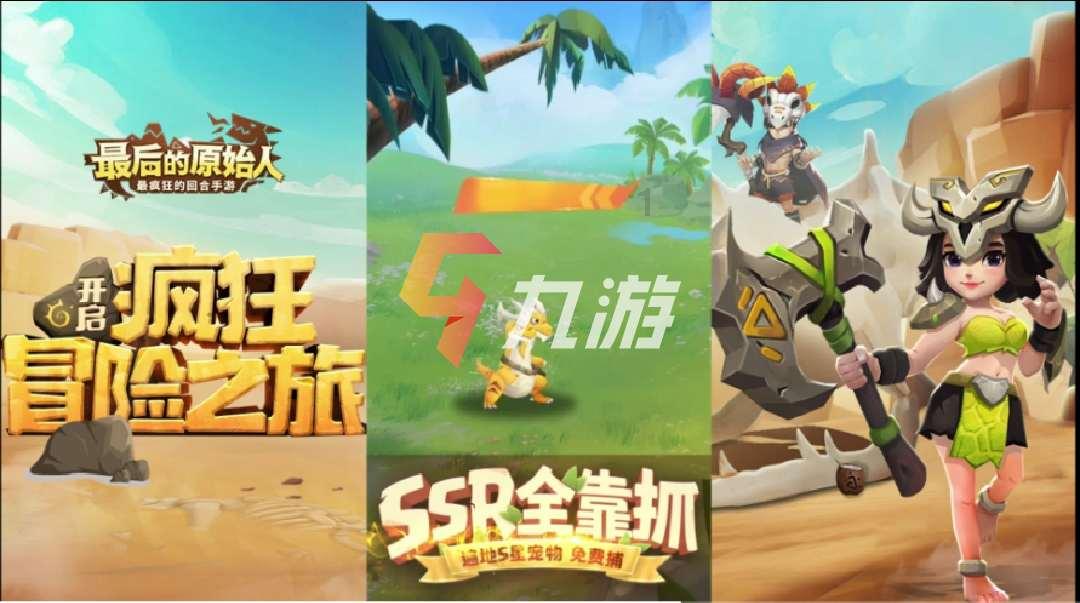 男人说我单纯是什么意思?-有问必答平台