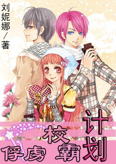 逗小猴开心系列190