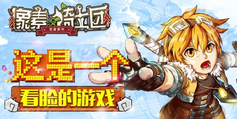 骨科护理院逃生