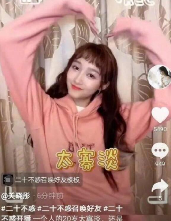 实时监测 安全高效 西曲矿智能充电柜全面投用