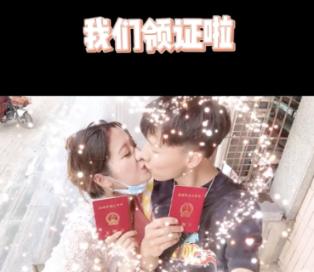 日式花园拼拼看