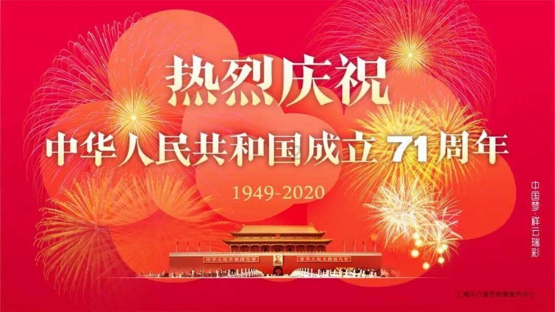 播客会成为书业下一风口吗