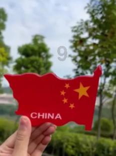 逃离撒丁岛