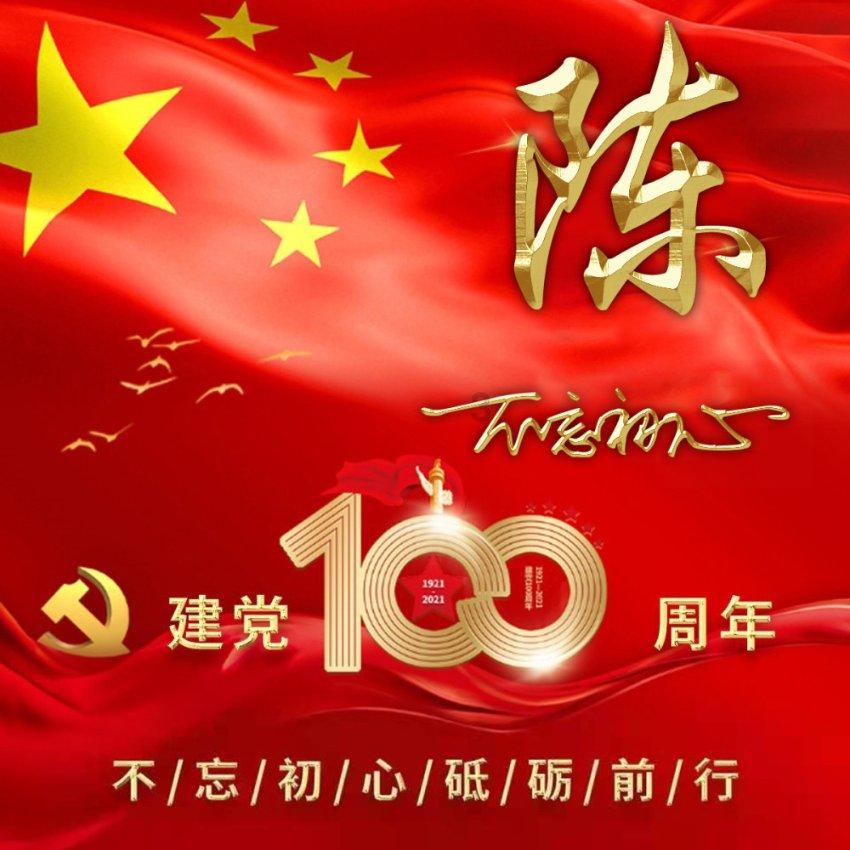 小米MIX Flip轻薄小折叠屏旗舰曝光