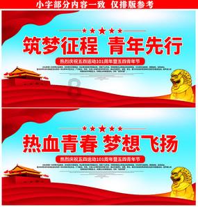 八字命理中的用神是什么意思？求解！谢谢！游戏画面