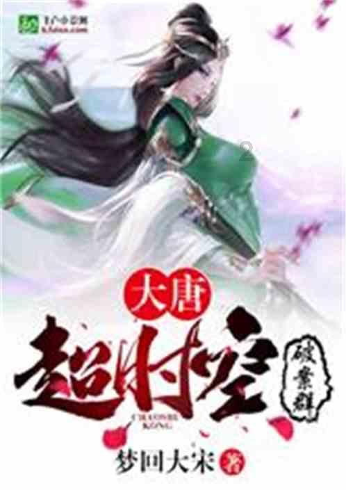 有哪些植物传播种子的方法有哪些-专业问答交流平台