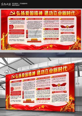封面评论｜“向上社交”受追捧，并不只是庸俗人脉学的复刻