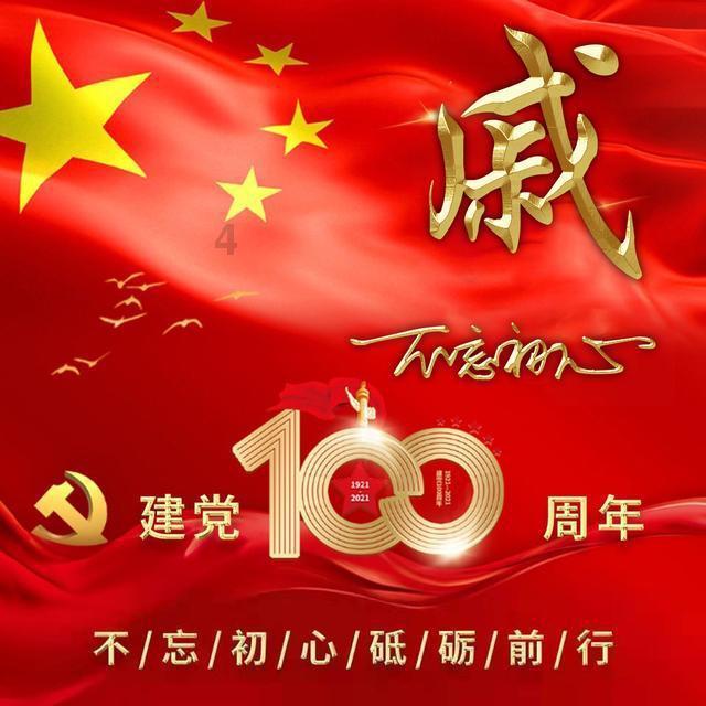 使命召唤OL