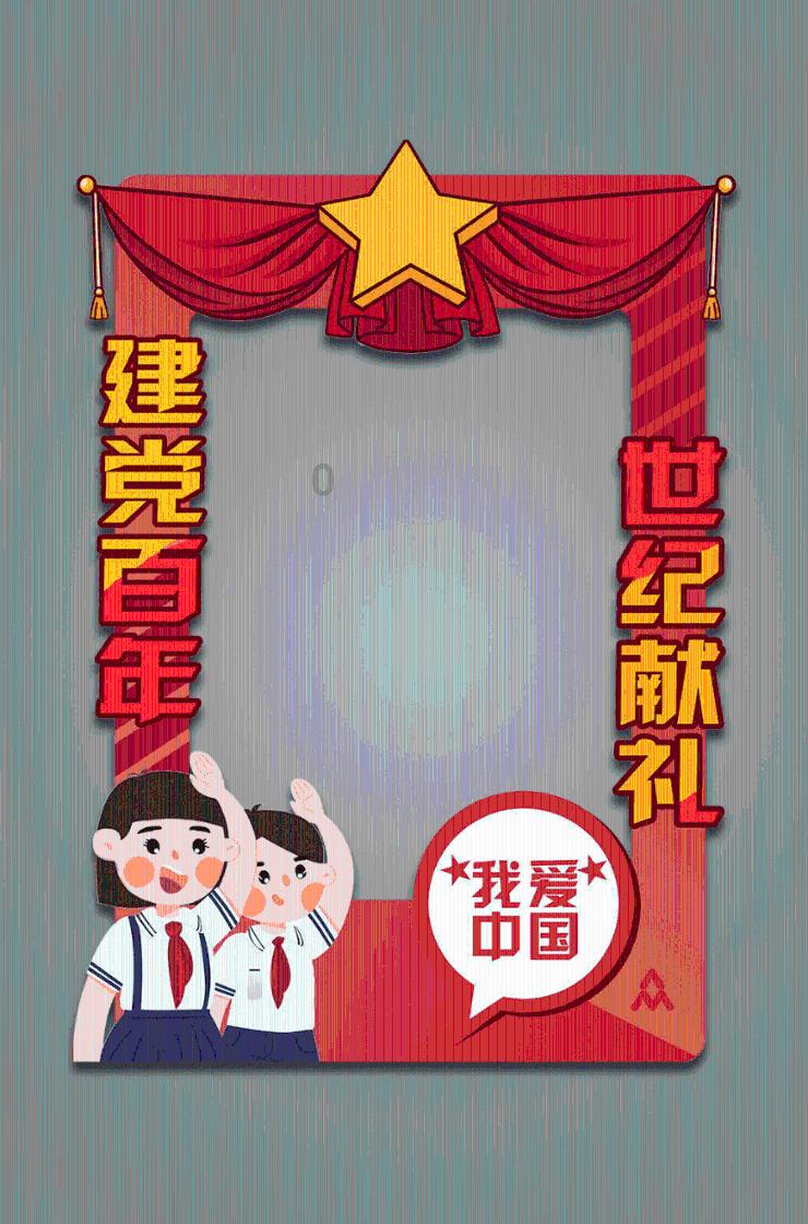 战神4