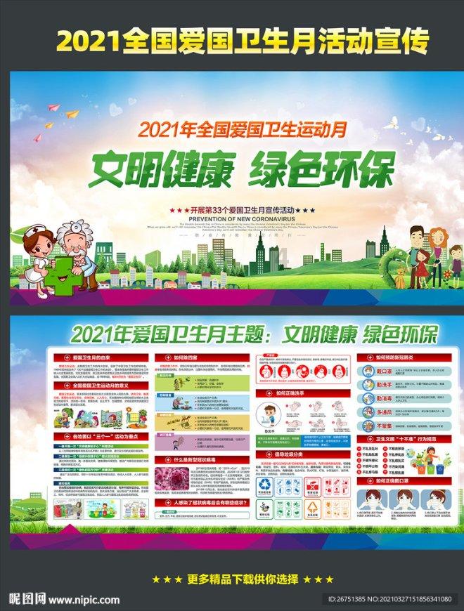 跨越时空——感悟古琴之美