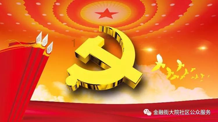 甘肃瓜州：提高公积金贷款额度，生育三孩家庭贷款最高限额上浮45%
