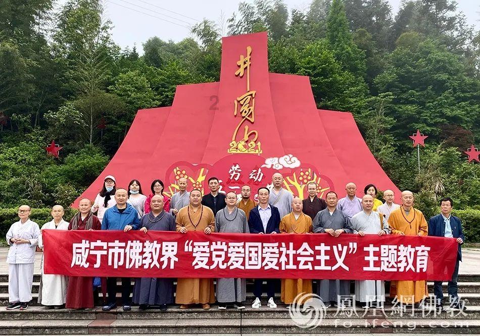 喜报！青州一人获“最美”称号