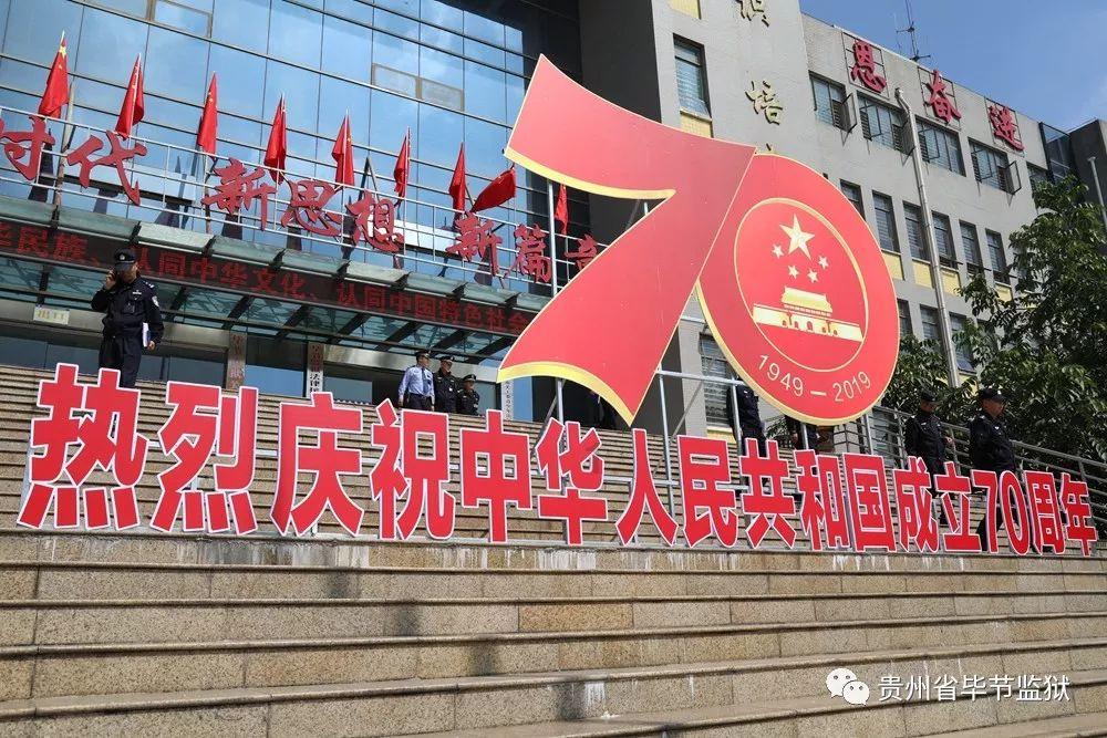 动漫传奇2.5