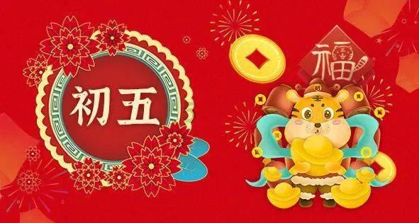 时间碎片