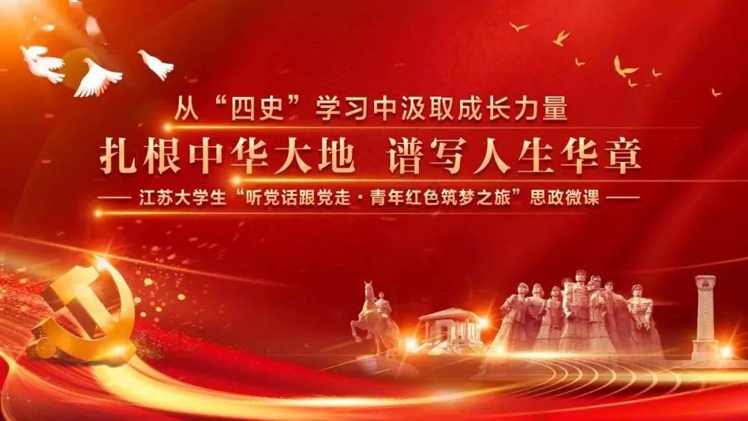 救援小胖妞