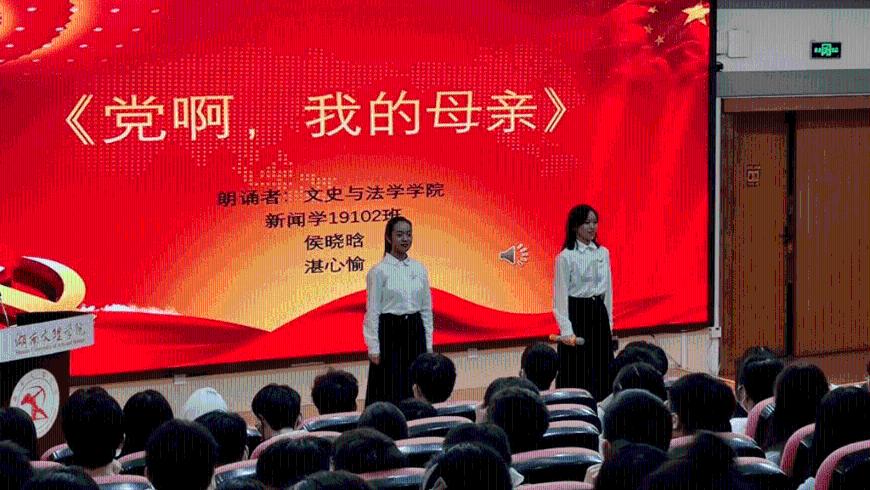 语音能力再突破！讯飞星火语音大模型即将发布