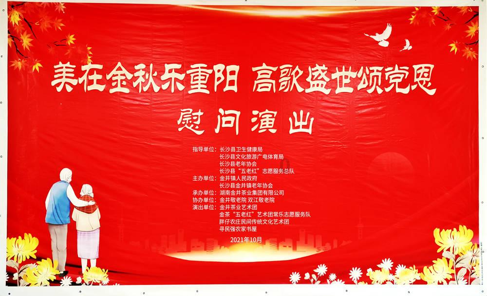 海南曾被称为最惨的流放地,苏东坡被贬海南后干了什么?——专业有问必答平台