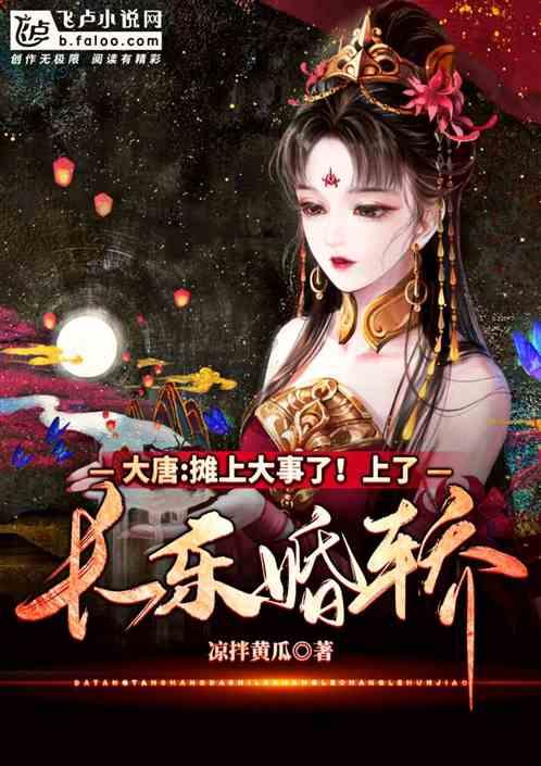 千城百县看中国·传承丨面塑