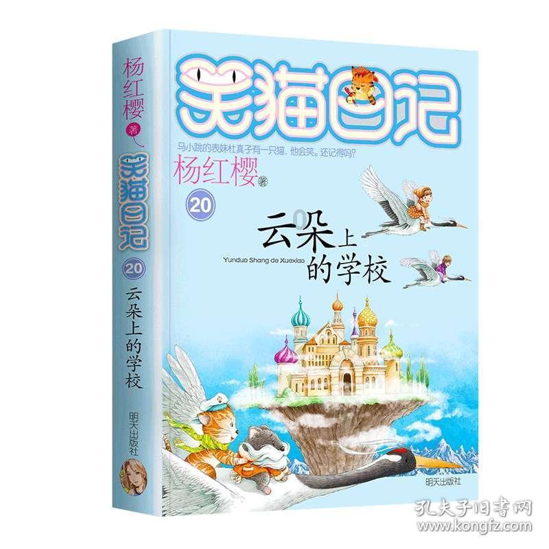 探秘成年人必须明白的道理都有哪些?蜗牛问答,解答你的疑惑!